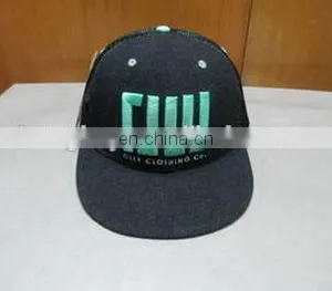 Nylon Corduroy Embroidery Trucker Mesh Snapback Cap thumbnail-1