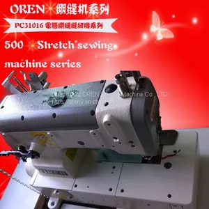 Industrial Sports Pants Sewing Machine Cylinder-Bed thumbnail-1
