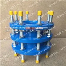 Double Flange Force Transfer Joint, Removable Joint, All Kinds of Specifications thumbnail-2