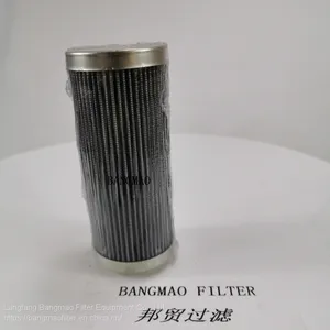 BANGMAO Replacement Pall Hydraulic Filter HC9021FDP4Z Filter Element thumbnail-4
