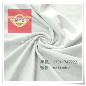 Poplin Fabric T/C 80/20 45x45 133x72 63