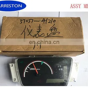 Assy Meter Spare Parts For Kubota Combine Harvester DC60 thumbnail-1