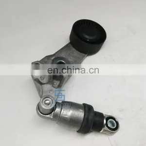 16620-22011 Belt Tensioner For Celica Corolla MR2 Matrix Prizm Vibe 1.8L thumbnail-3