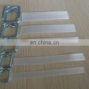 High Tension Polyester Fiber Fabric Packing Belt for Industrial Use Soft Composite Cord Strap With 16mm 19mm 25mm 32mm in Width thumbnail-3