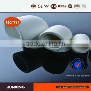 Dn16mm-32mm Pipe PEX-AL-PEX Multilayer Composite Pipe thumbnail-1