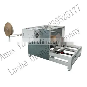 Paper Bag String Making Machine thumbnail-2