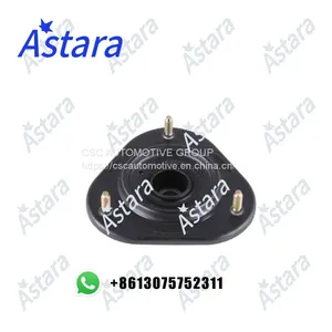 Astara Strut Mount 48609-12330 For Toyota Corolla 93-97 R/L thumbnail-1