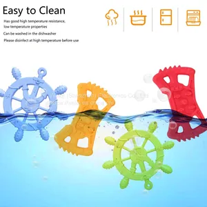 Silicon Rudder Teether Game Teething Chewable Toy by Weiqi thumbnail-2