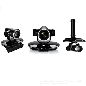 Huawei TE30 All-in-One HD Videoconferencing Endpoint TE30-1080 TE30-1080P-00B TE30-1080P-10B thumbnail-4