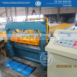 Machine Metal Sheet Forming thumbnail-1