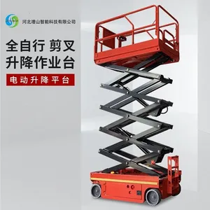 Lift Platform thumbnail-1
