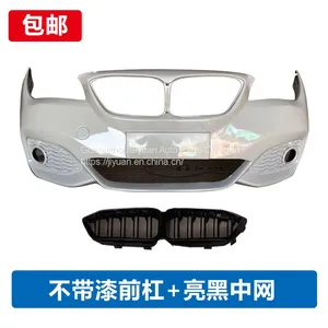 BMW X 1 Car Enclosure, BMW Front and Rear Bumper Modification, BMW Double-row Hole Tailpipe thumbnail-3