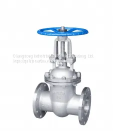 Flange Gate Valve German Standard Din Pn 16/40 thumbnail-1