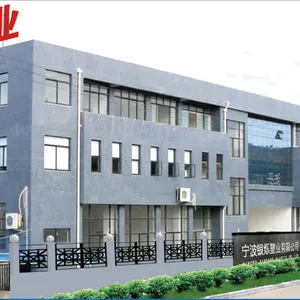 Ningbo Yinshuo Plastic Co.,Ltd company overview - view 1 thumbnail