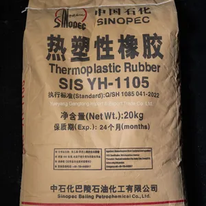 Chinese Factory Sinopec Thermoplastic Rubber SIS YH-1105 thumbnail-3