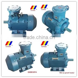 IP55 200kw Three Phase Expolsion Proof Induction Motor thumbnail-3