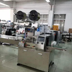 KFW-323B (XIAOSONG)PILLOW PACKING MACHINE thumbnail-2
