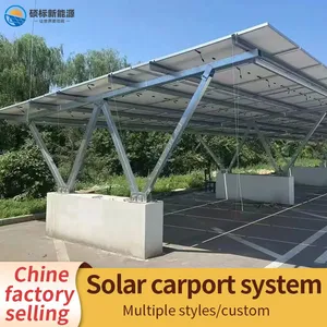 Q335BH Steel Solar Parking Shed China Field Manufacturers Supply thumbnail-5