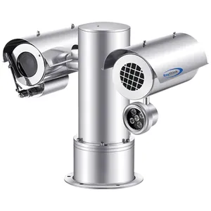 TE464G Explosion-Proof Gas Imaging PTZ thumbnail-1