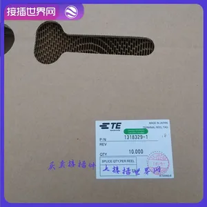 1318329-1 Taike TE Automotive Connector Plug in World Network in Stock thumbnail-1