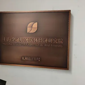 Introduction of Copper Plaque, Metal Relief Plaque, Signboard, Company Sign, Custom Advertising Board and Sign for Antique Carving Studio. thumbnail-3
