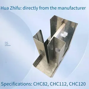 Manufacturer of Prefabricated Double-cavity Chc Keels Offering Cut-to-length Production With Sound Insulation Greater Than 55 Decibels thumbnail-1