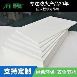 Magnesium Oxide Board Manufacturer thumbnail-4