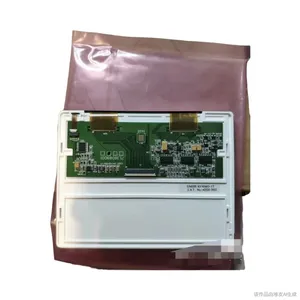 E55-005172S Touch Display Assy for Leibinger JET2 Neo Inkjet Coding Printer thumbnail-2