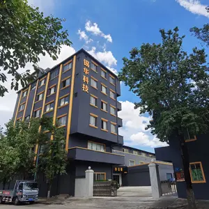 Xihua Machinery Technology (Dongguan) Co., Ltd. company overview - view 1 thumbnail