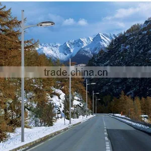 40W Solar Led Street Light Lighting ,Effect Equal To 250W High Pressure Sodium Lamp thumbnail-2