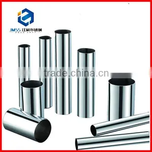 JMSS China Made 2 Inch Stainless Steel Pipe thumbnail-1