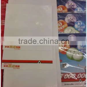 Static Film Car Window Sticker thumbnail-1
