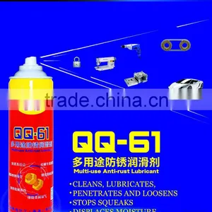 Anti-rust Oil / Lubricant Silicone Spray QQ-61 thumbnail-1