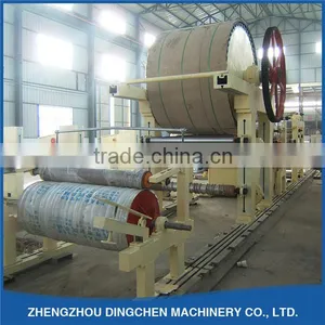 Low Price 787mm Kitchen Towel And Tissue Paper Roll Making Machine thumbnail-1