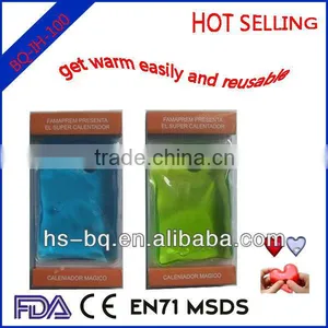 Lovely Hand Warmer With Blister Packing thumbnail-1