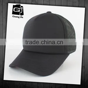 Guangzhou Guangjia 5 Panel Unisex Customized Cheap Promotional Polyester Plain Mesh Sport Cap thumbnail-1