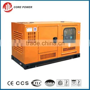 Water Cooling Low Noise Generator With Automatic Transfer Switch thumbnail-1