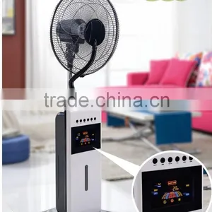 Electric Fan With Ice thumbnail-1