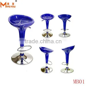 Hot Sale New Design Footrest With ABS Bar Chair thumbnail-1