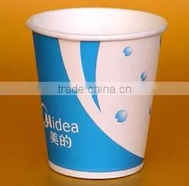 Disposable Cup, Paper Cup thumbnail-1
