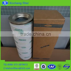 America PALL Hydraulic Oil Filter Element HC8400FKT16H thumbnail-1