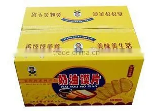 2016 Hot Selling HX-GAP Full Automatic Corrugated Box Making Match Box Making Machine thumbnail-4