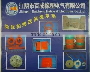Jiangyin Baicheng Plastic Electric Co., Ltd. company overview - view 2 thumbnail