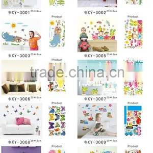 Alforever XY 25*43 cm Wall Sticker Catalog thumbnail-1