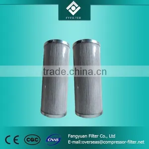USA 932670Q PARKER Hydraulic Filter Element thumbnail-1