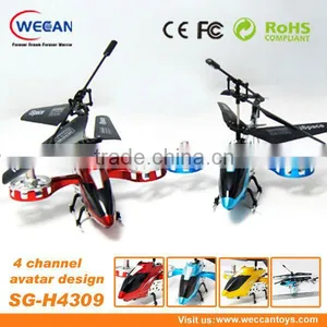 Good Gift! IR Control 4ch Remote Controlled Mini Helicopter thumbnail-5