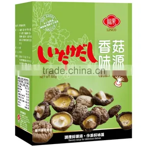 HACCP Taiwan Mushroom Flavor Stock Seasoning thumbnail-2