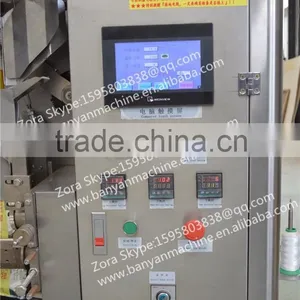 Full Automatic Double Bag Tea Packaging Machine With Cotton Thread and Tag thumbnail-2