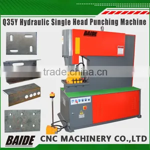 Q35Y Series Factory Hydraulic Ironworker Hydraulic Steel Iron Worker Hydraulic Punching Machine thumbnail-1