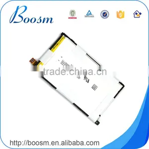 Genuine China Mobile Battery for Sony z1 Mini Recharge Battery thumbnail-1